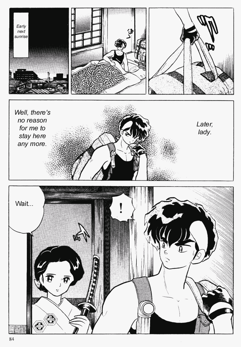 Ranma 1/2 Chapter 294 16